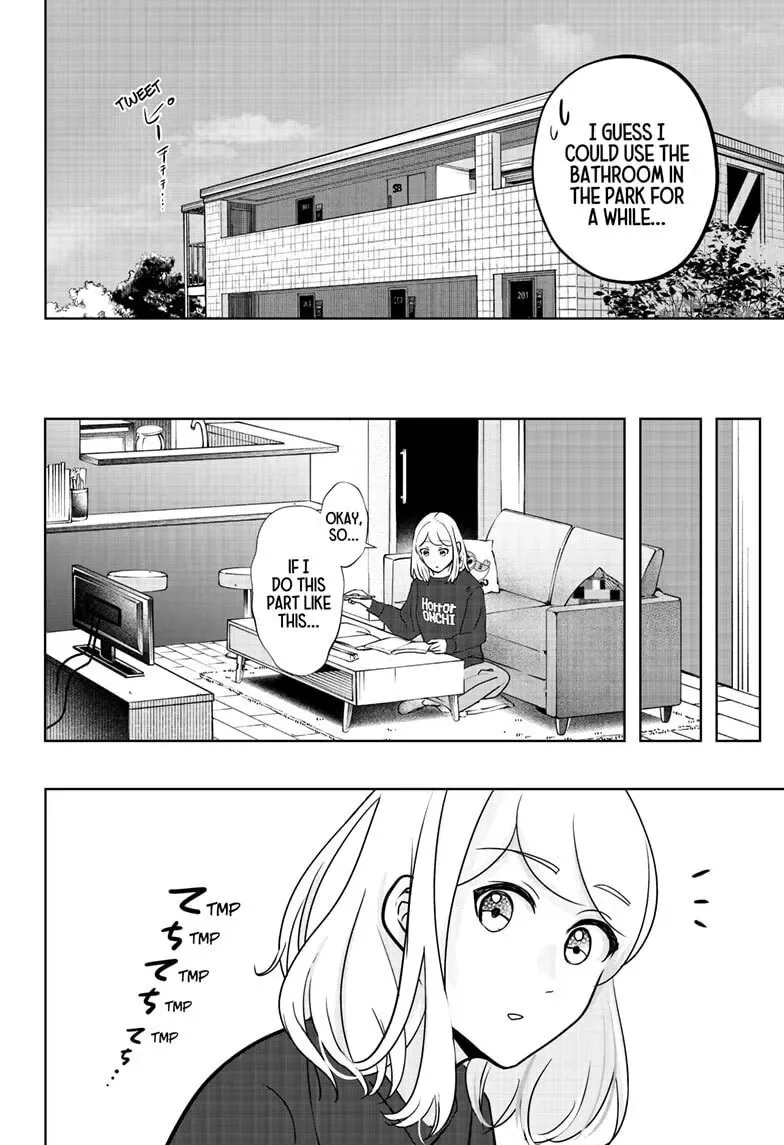 Shiba-Tsuki Bukken Chapter 4.5 page 4