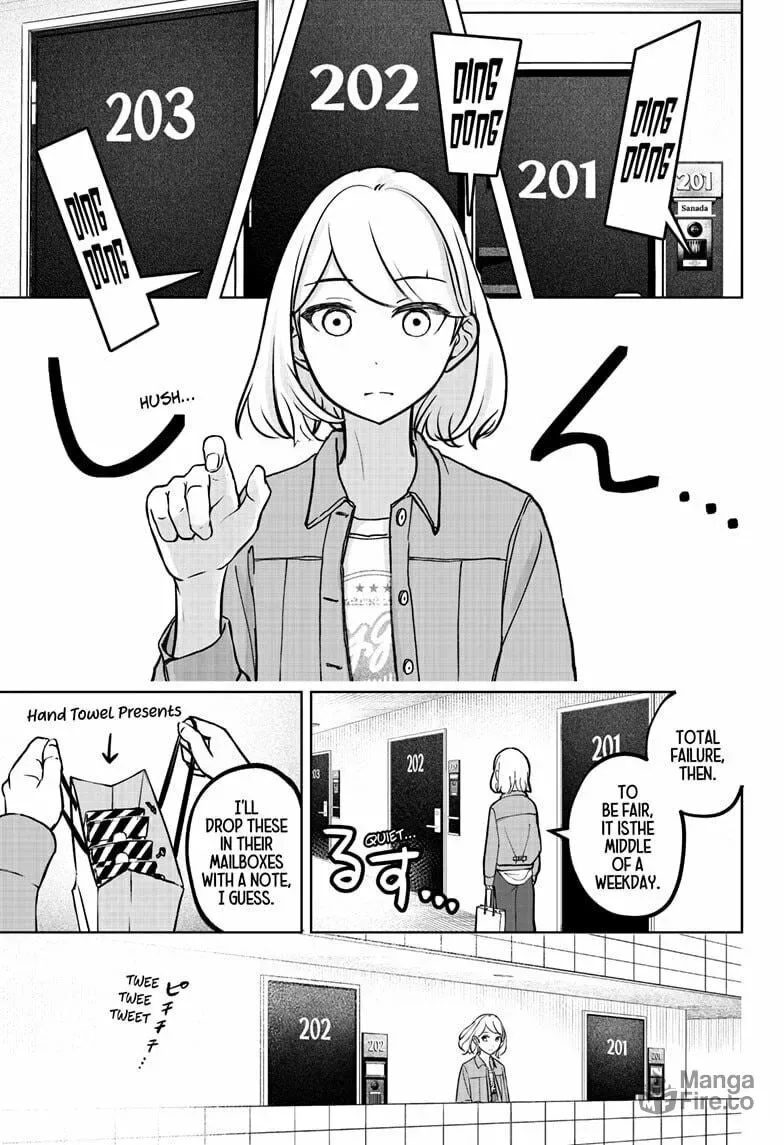 Shiba-Tsuki Bukken Chapter 4 page 5