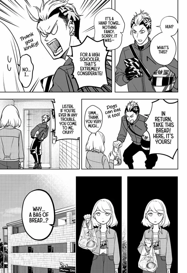 Shiba-Tsuki Bukken Chapter 4 page 11