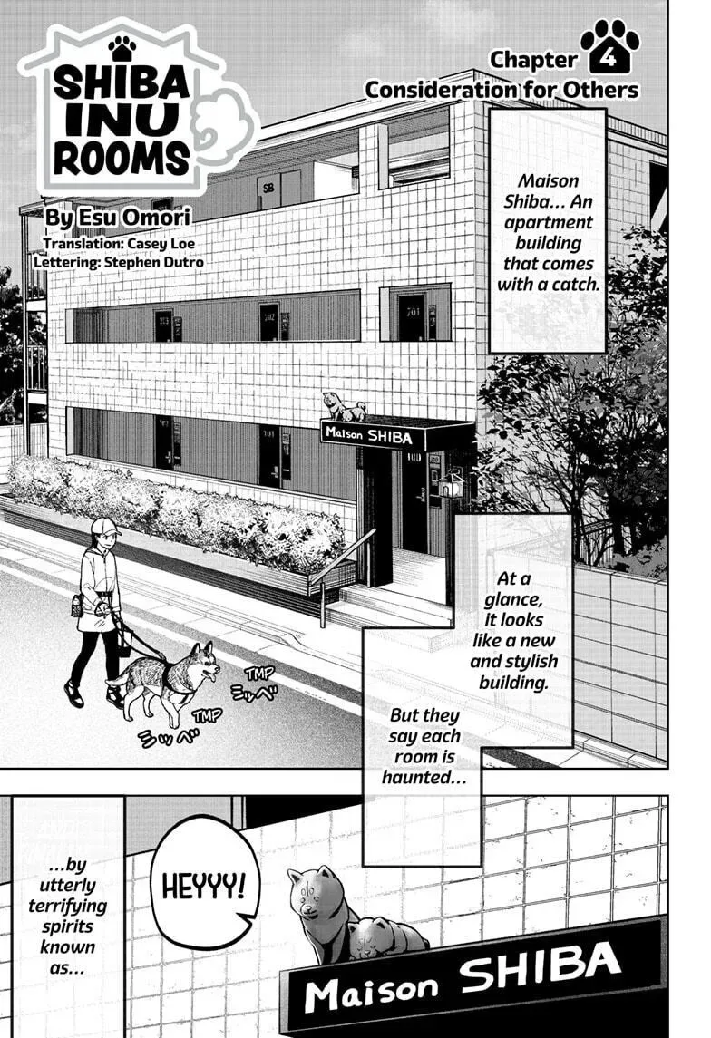 Shiba-Tsuki Bukken Chapter 4 page 1