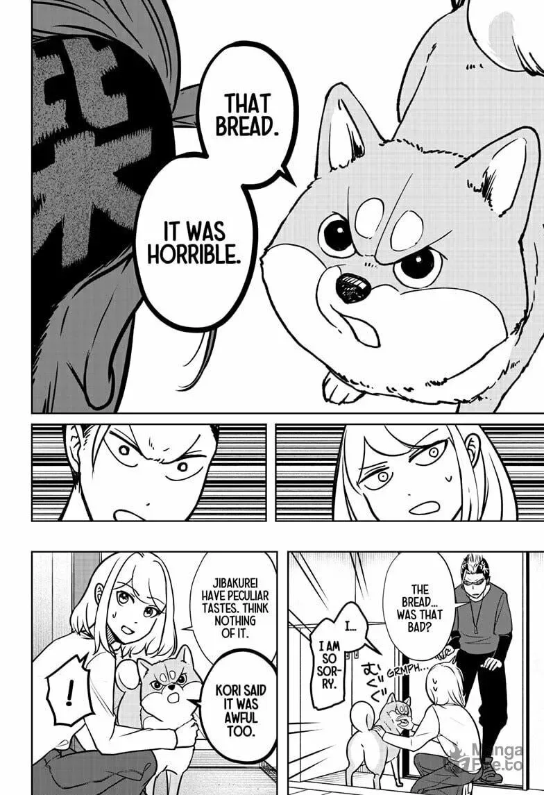 Shiba-Tsuki Bukken Chapter 4 page 24
