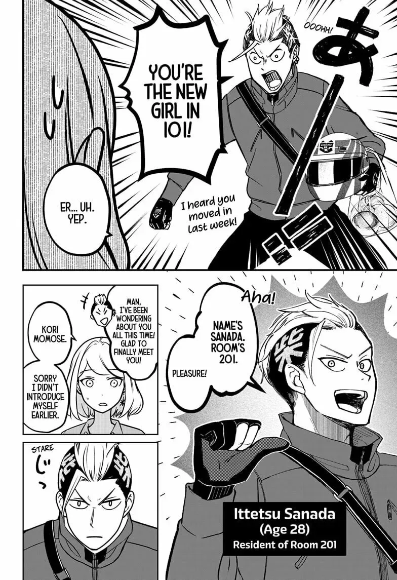 Shiba-Tsuki Bukken Chapter 4 page 8