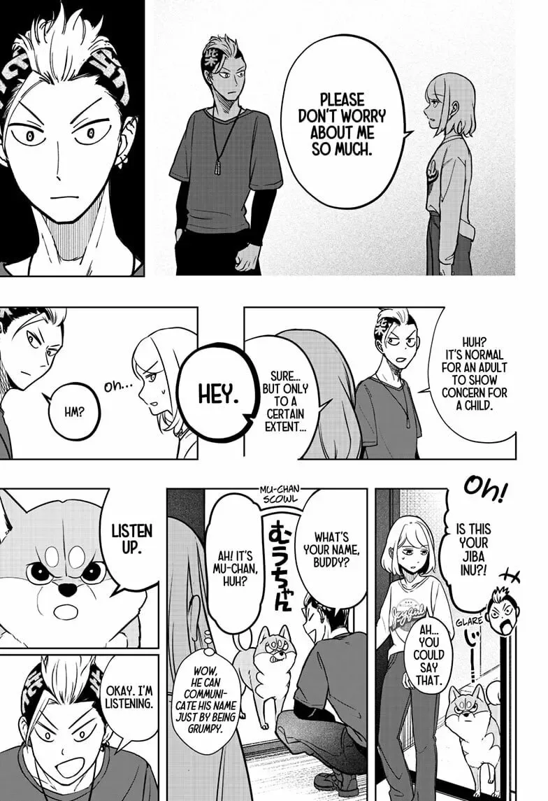 Shiba-Tsuki Bukken Chapter 4 page 23