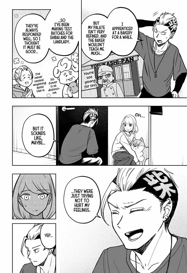Shiba-Tsuki Bukken Chapter 4 page 26