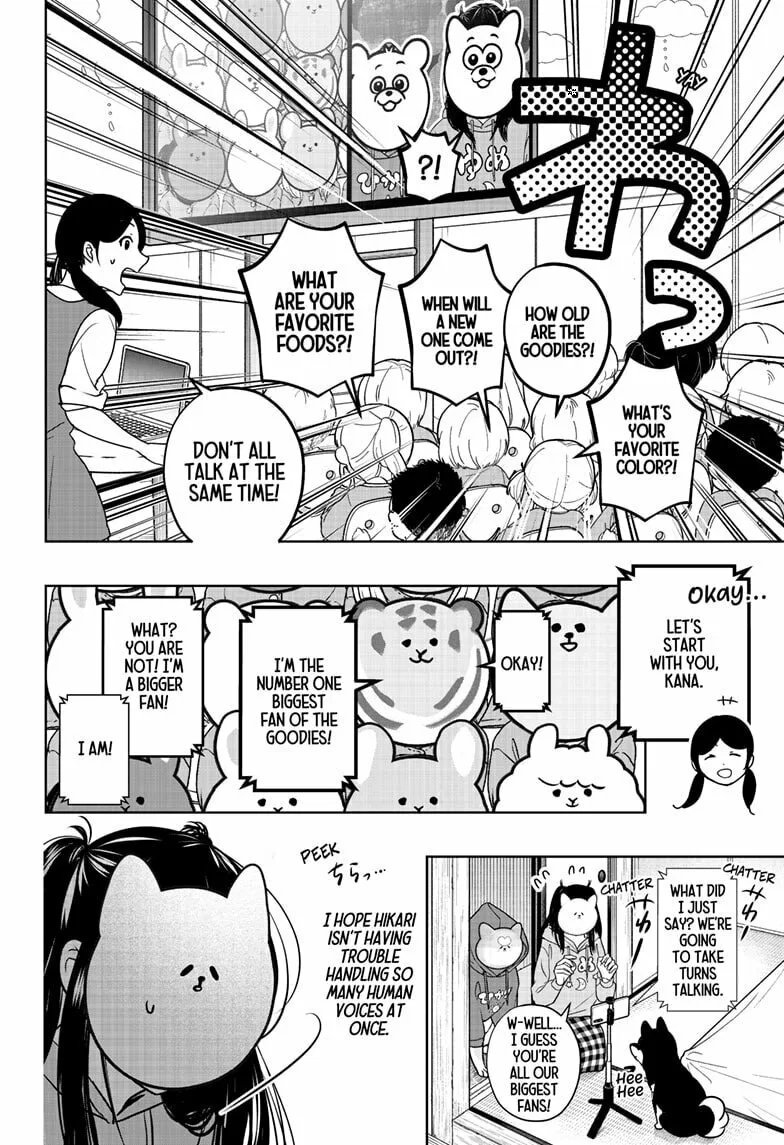 Shiba-Tsuki Bukken Chapter 40 page 16