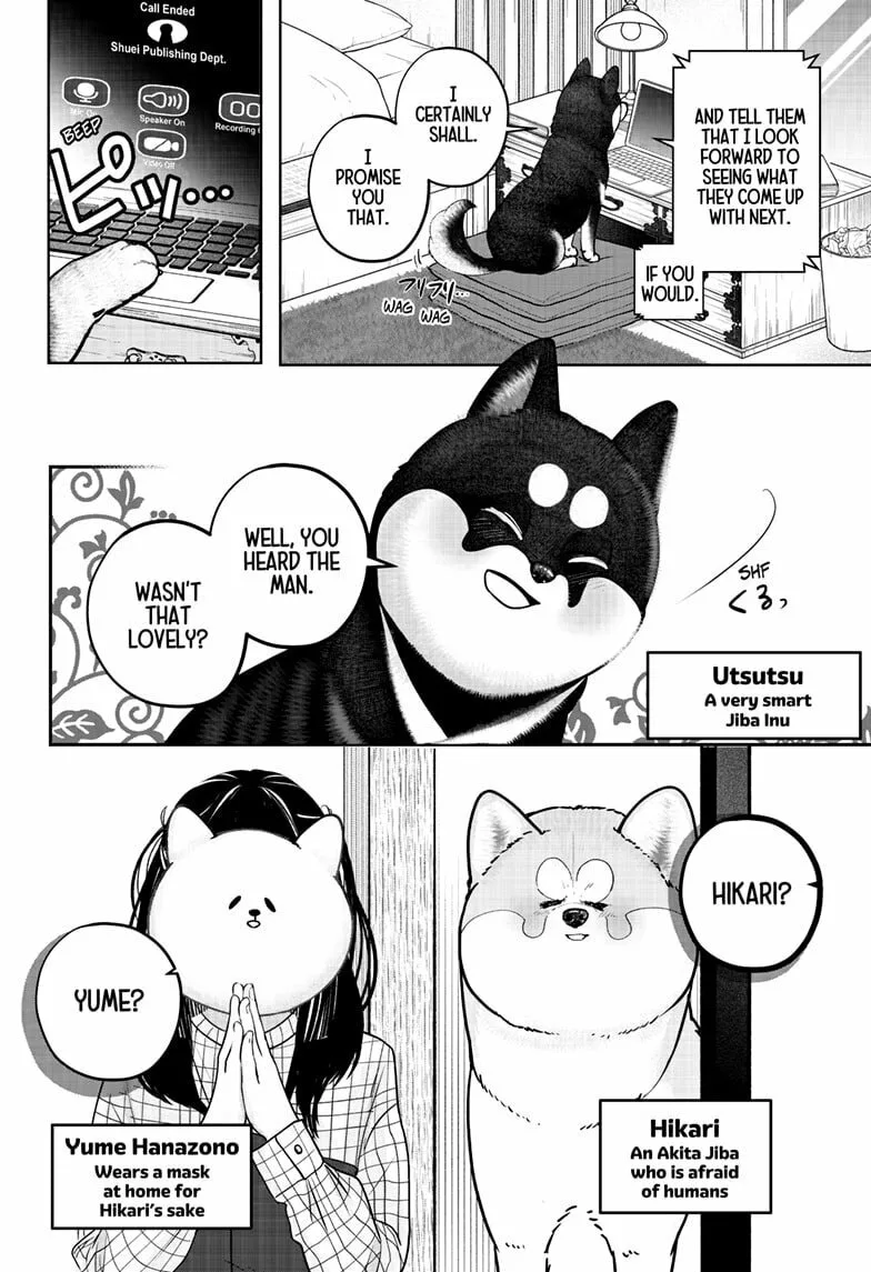 Shiba-Tsuki Bukken Chapter 40 page 2