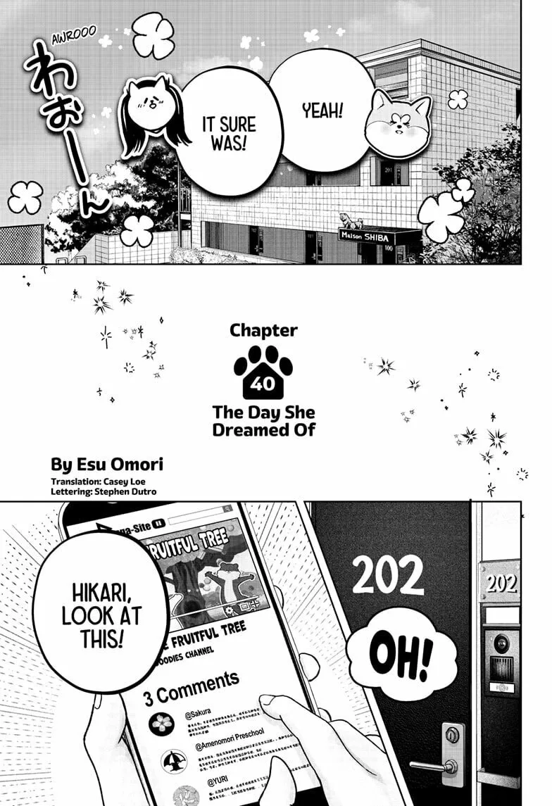 Shiba-Tsuki Bukken Chapter 40 page 3