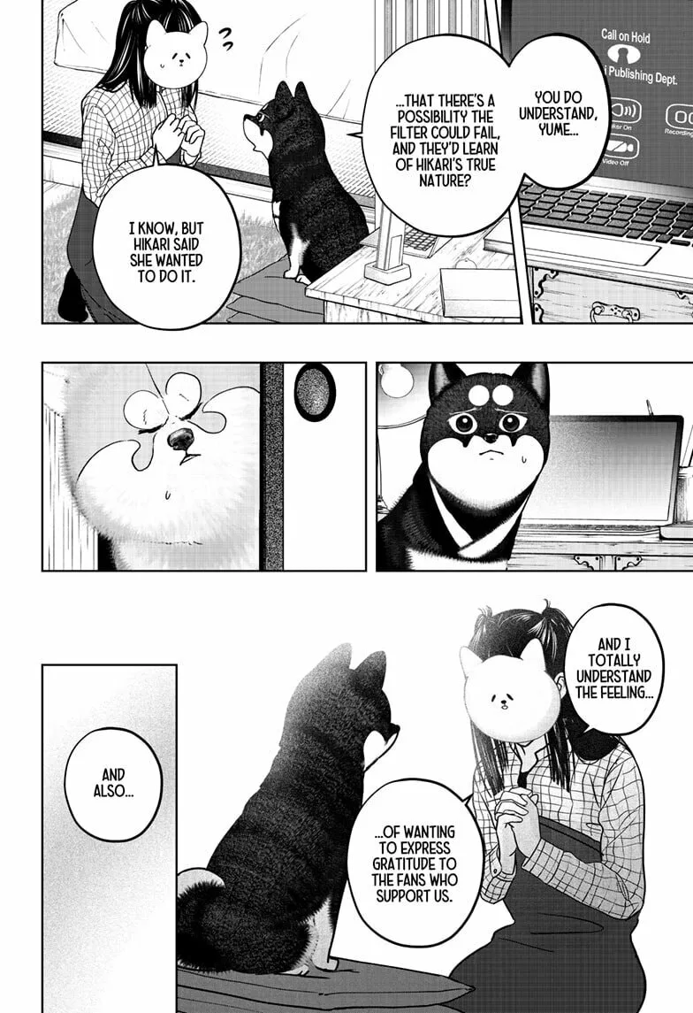 Shiba-Tsuki Bukken Chapter 40 page 10