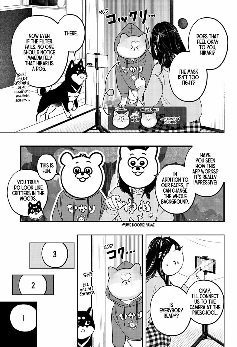 Shiba-Tsuki Bukken Chapter 40 page 13