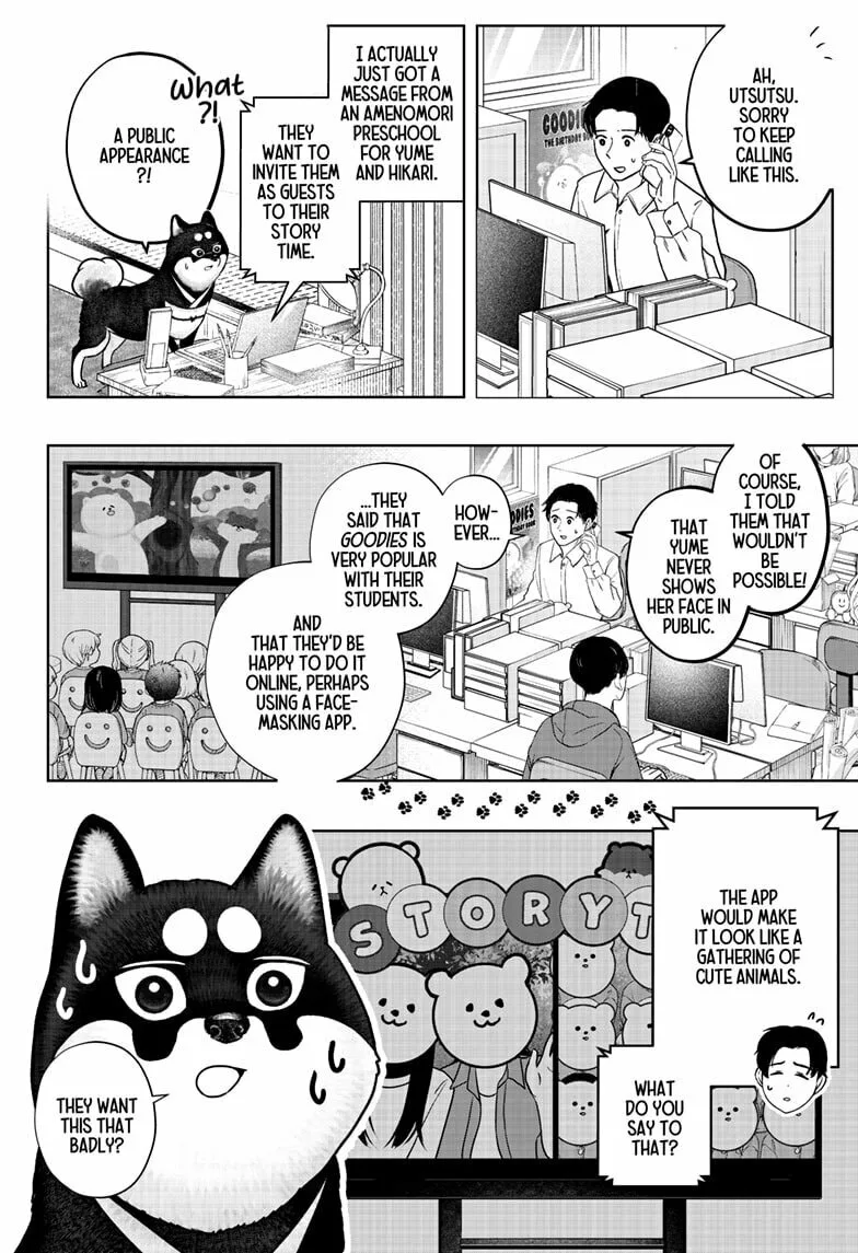 Shiba-Tsuki Bukken Chapter 40 page 6