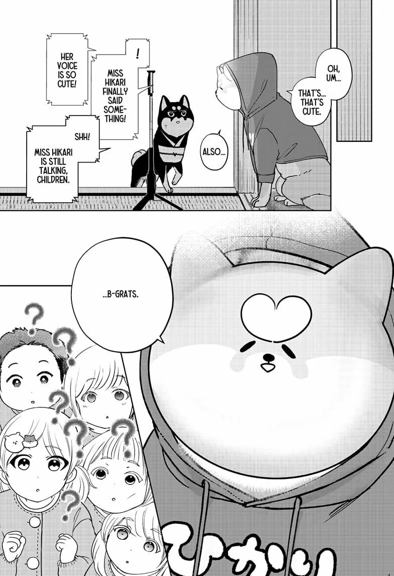 Shiba-Tsuki Bukken Chapter 40 page 23