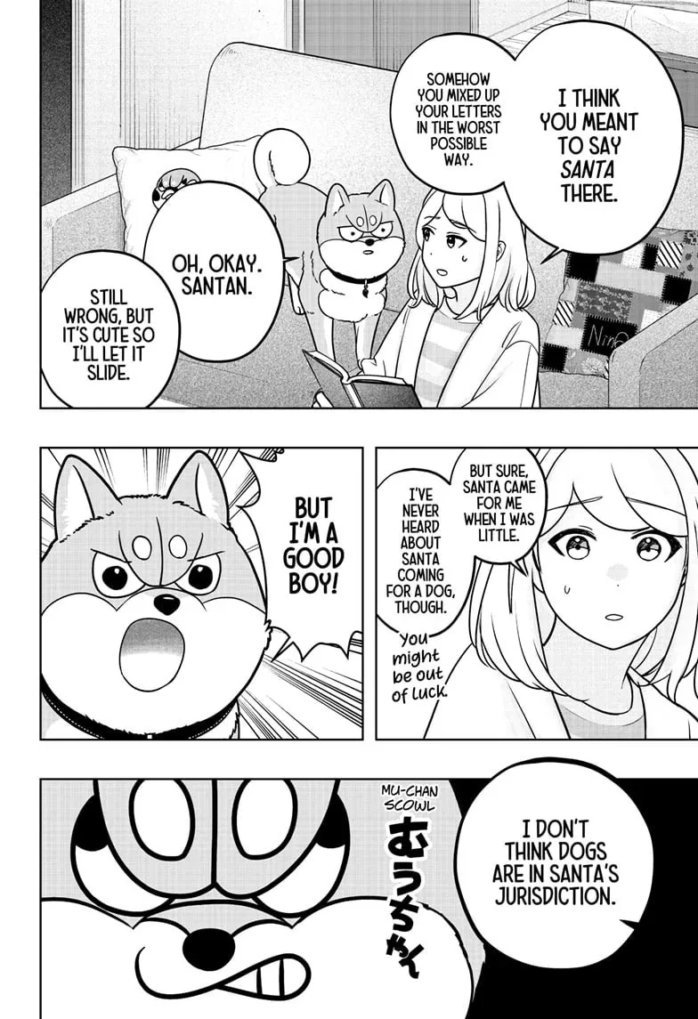 Shiba-Tsuki Bukken Chapter 41.1 page 2
