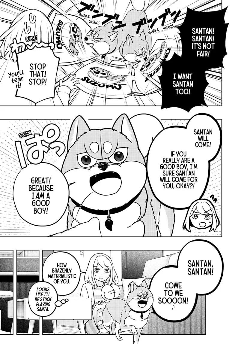 Shiba-Tsuki Bukken Chapter 41.1 page 3