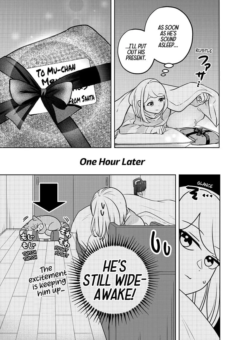 Shiba-Tsuki Bukken Chapter 41.1 page 5