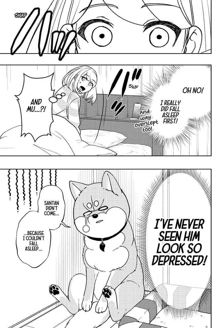 Shiba-Tsuki Bukken Chapter 41.1 page 7