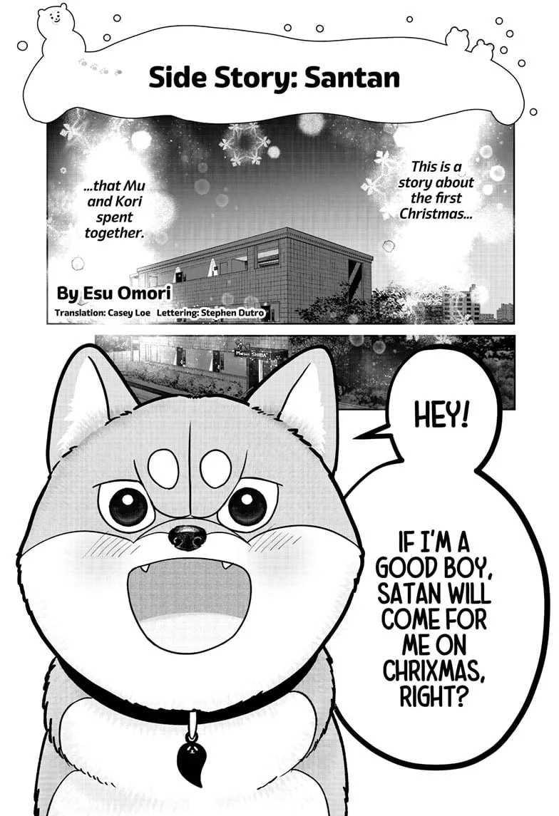 Shiba-Tsuki Bukken Chapter 41.1 page 1