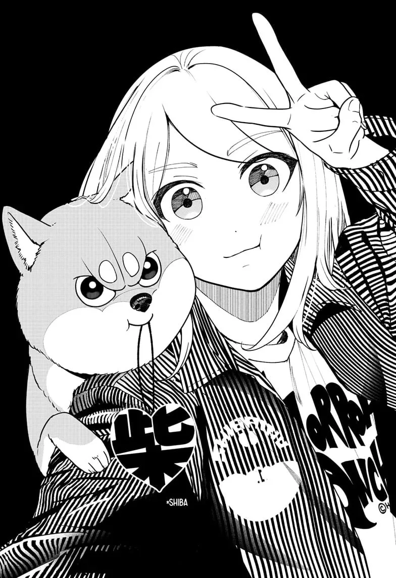 Shiba-Tsuki Bukken Chapter 41.1 page 12