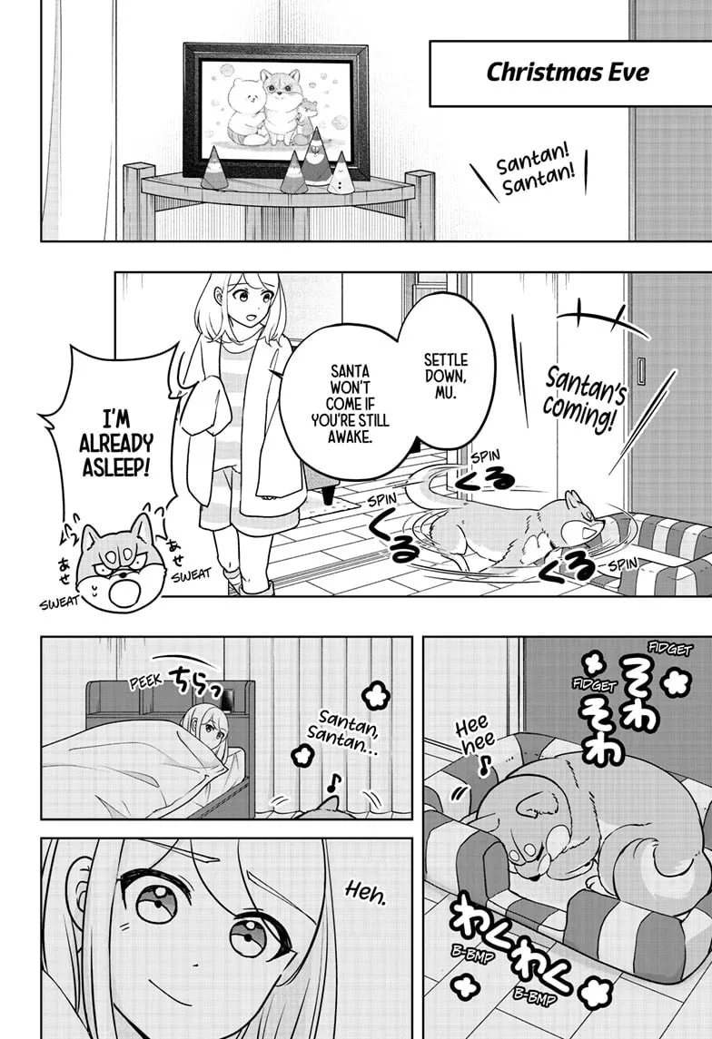 Shiba-Tsuki Bukken Chapter 41.1 page 4