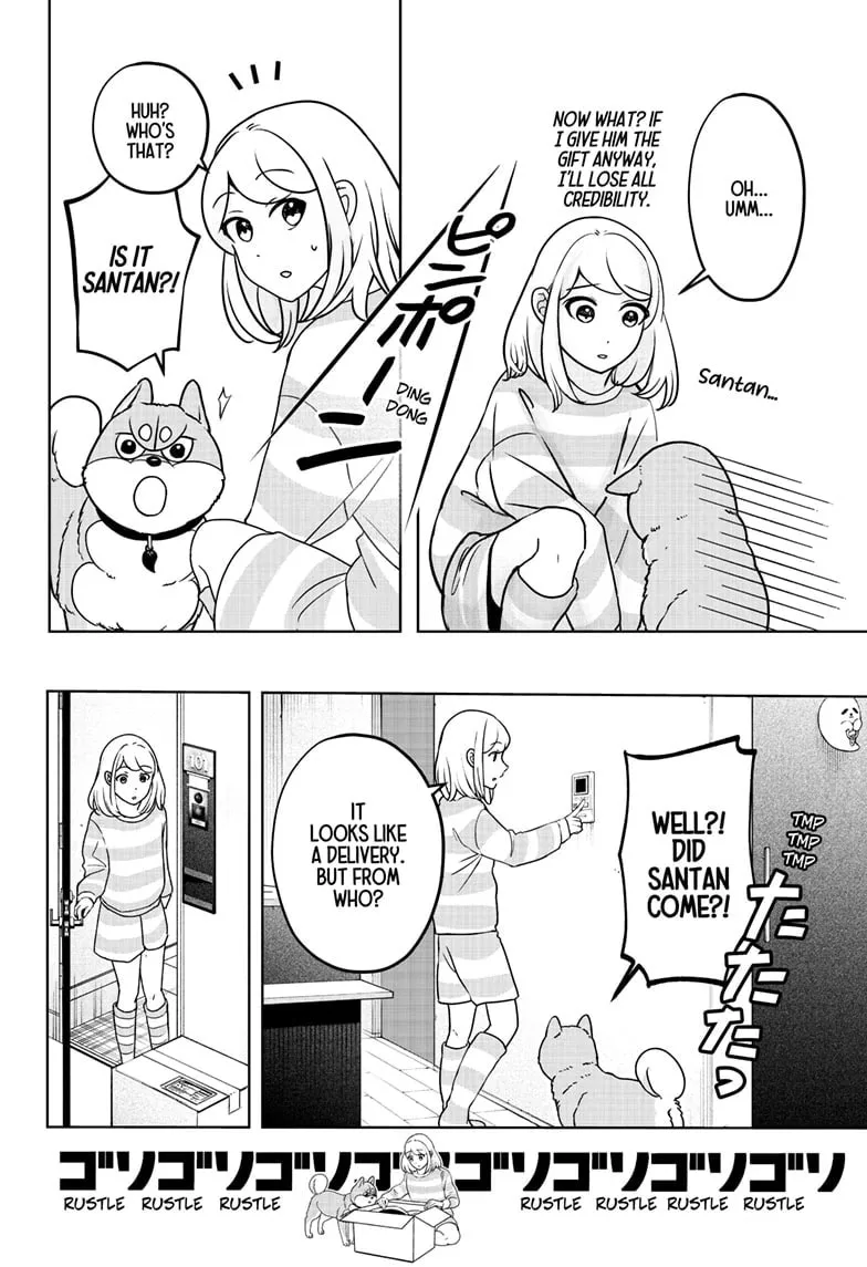 Shiba-Tsuki Bukken Chapter 41.1 page 8
