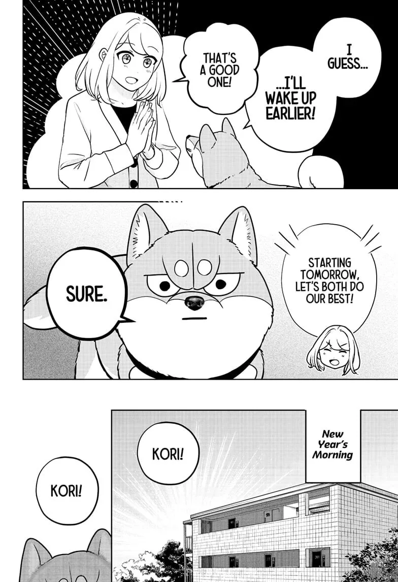 Shiba-Tsuki Bukken Chapter 41.2 page 2