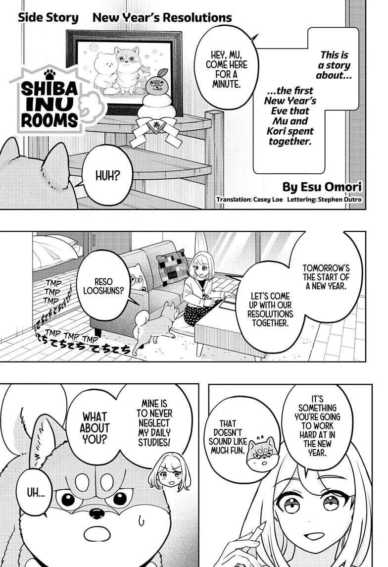 Shiba-Tsuki Bukken Chapter 41.2 page 1