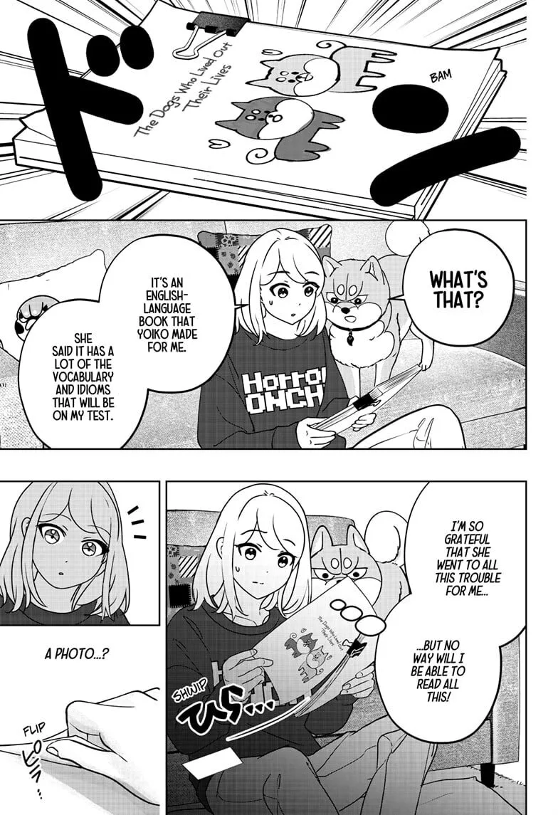 Shiba-Tsuki Bukken Chapter 41 page 11