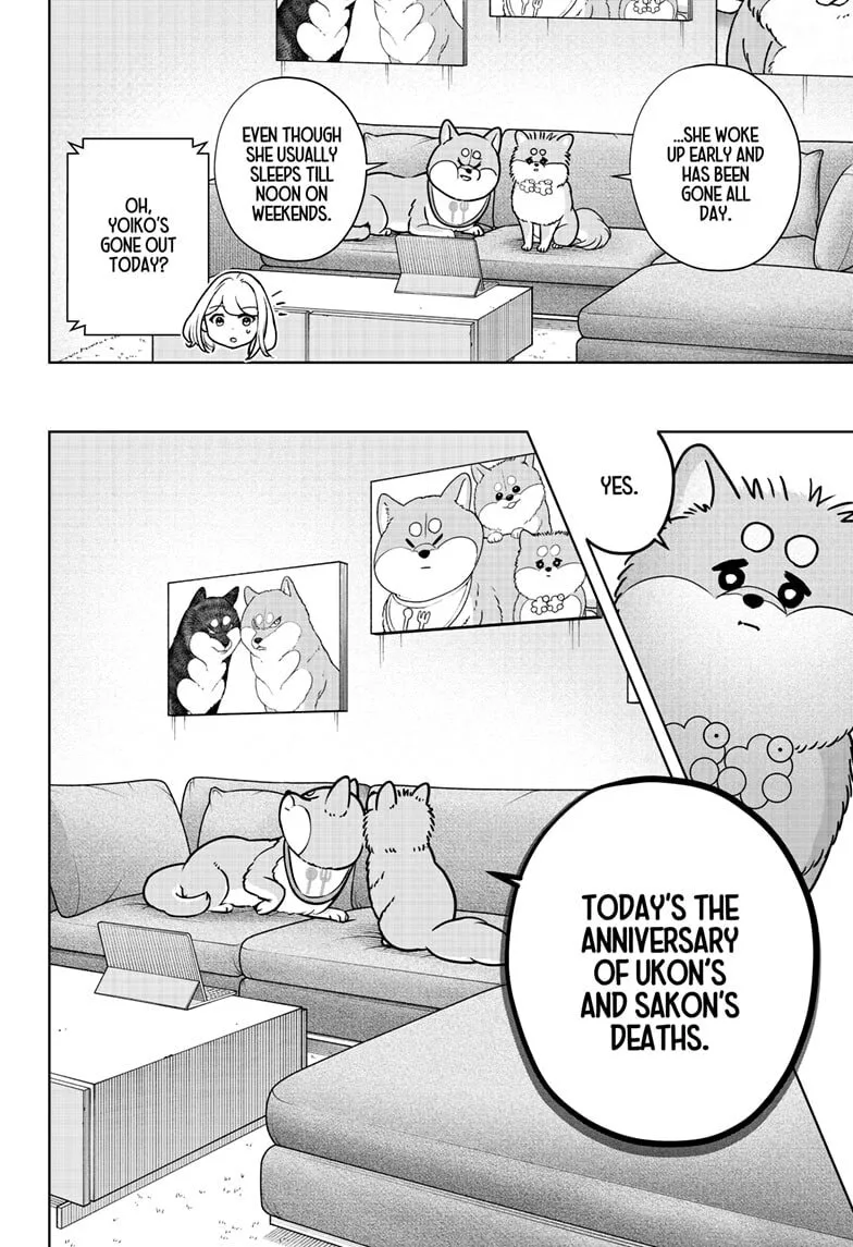 Shiba-Tsuki Bukken Chapter 41 page 4