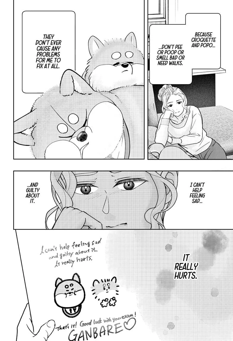 Shiba-Tsuki Bukken Chapter 41 page 18
