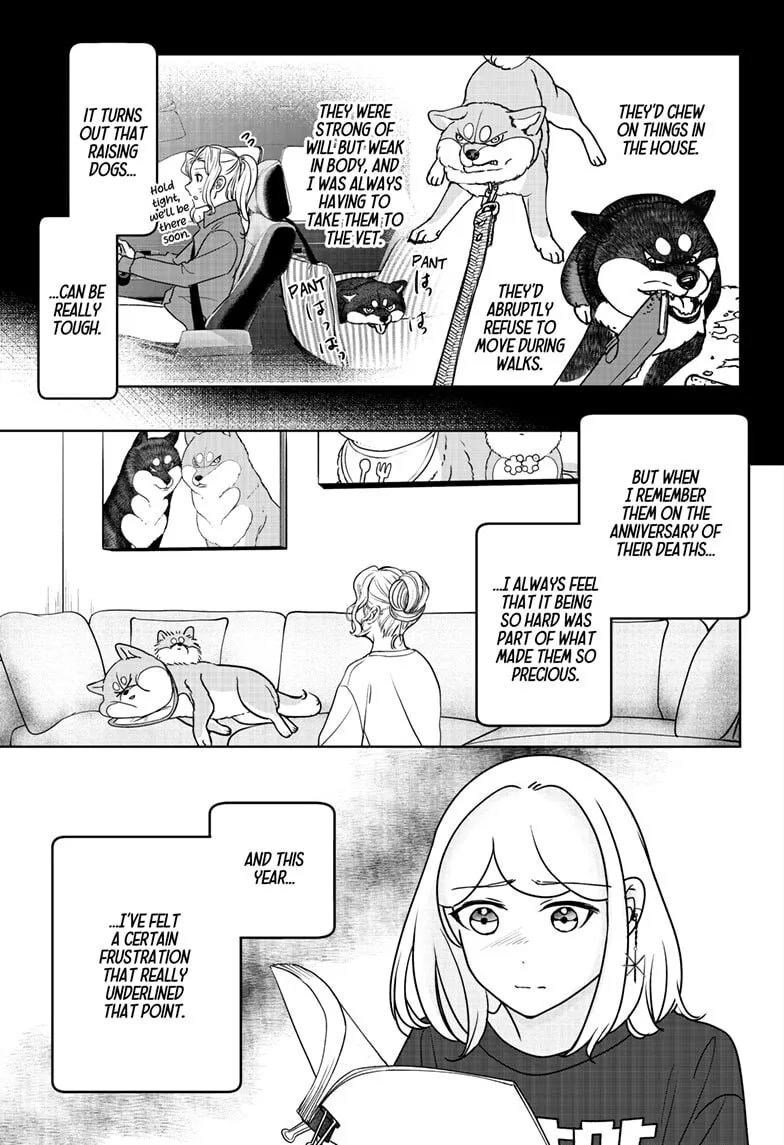 Shiba-Tsuki Bukken Chapter 41 page 17