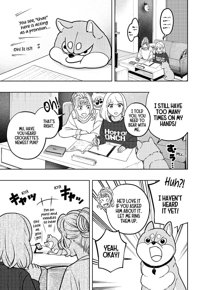 Shiba-Tsuki Bukken Chapter 41 page 7