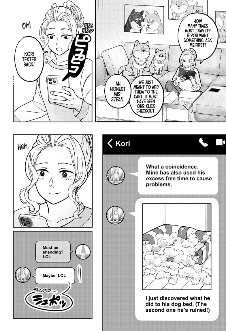 Shiba-Tsuki Bukken Chapter 41 page 22