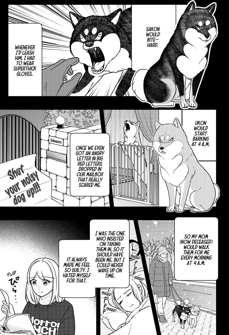Shiba-Tsuki Bukken Chapter 41 page 15