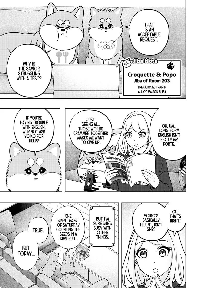 Shiba-Tsuki Bukken Chapter 41 page 3