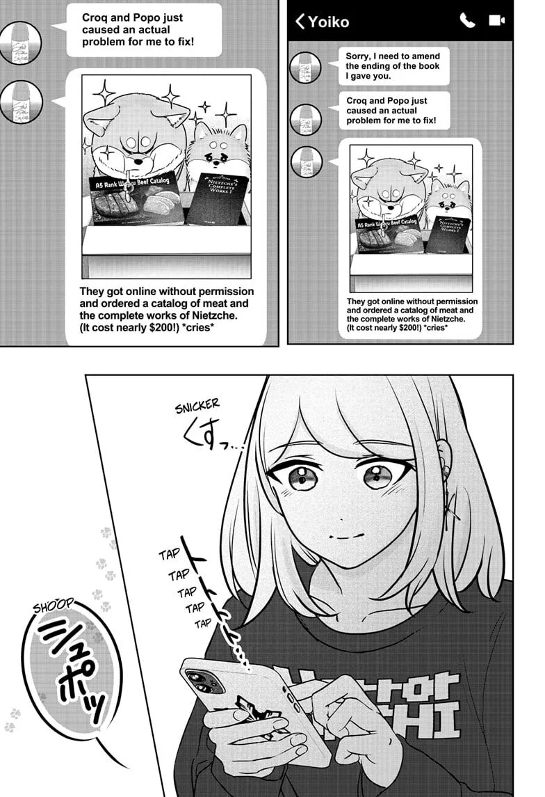Shiba-Tsuki Bukken Chapter 41 page 21