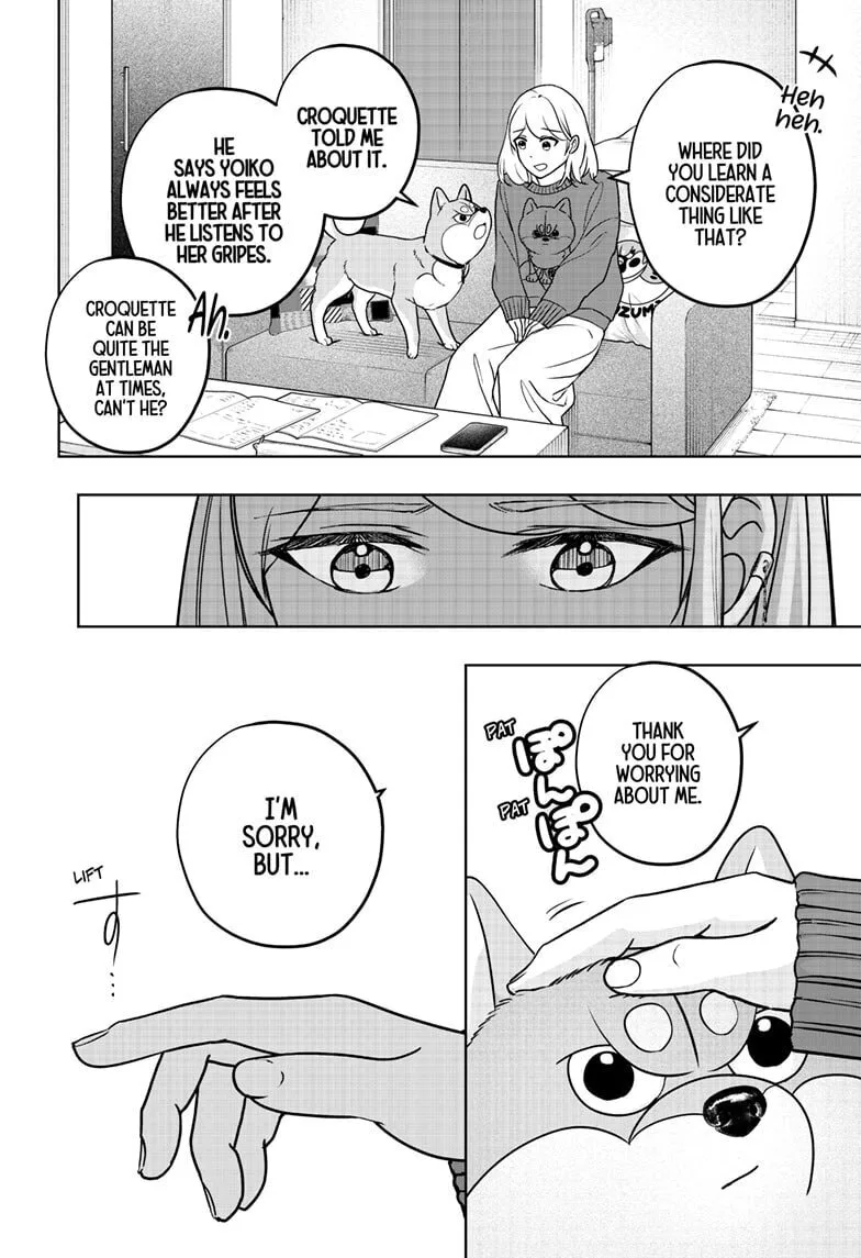 Shiba-Tsuki Bukken Chapter 42 page 4