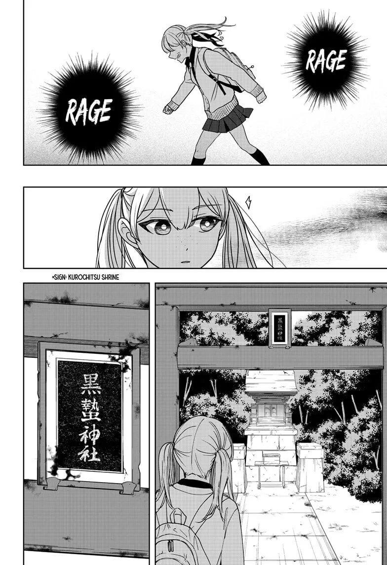 Shiba-Tsuki Bukken Chapter 42 page 10