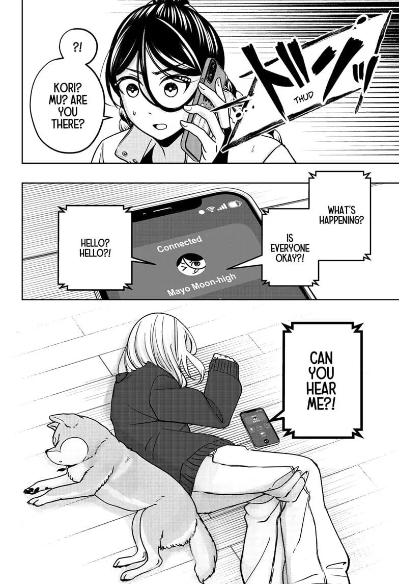 Shiba-Tsuki Bukken Chapter 42 page 20