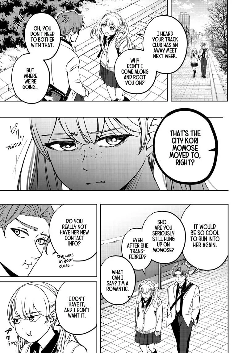 Shiba-Tsuki Bukken Chapter 42 page 7