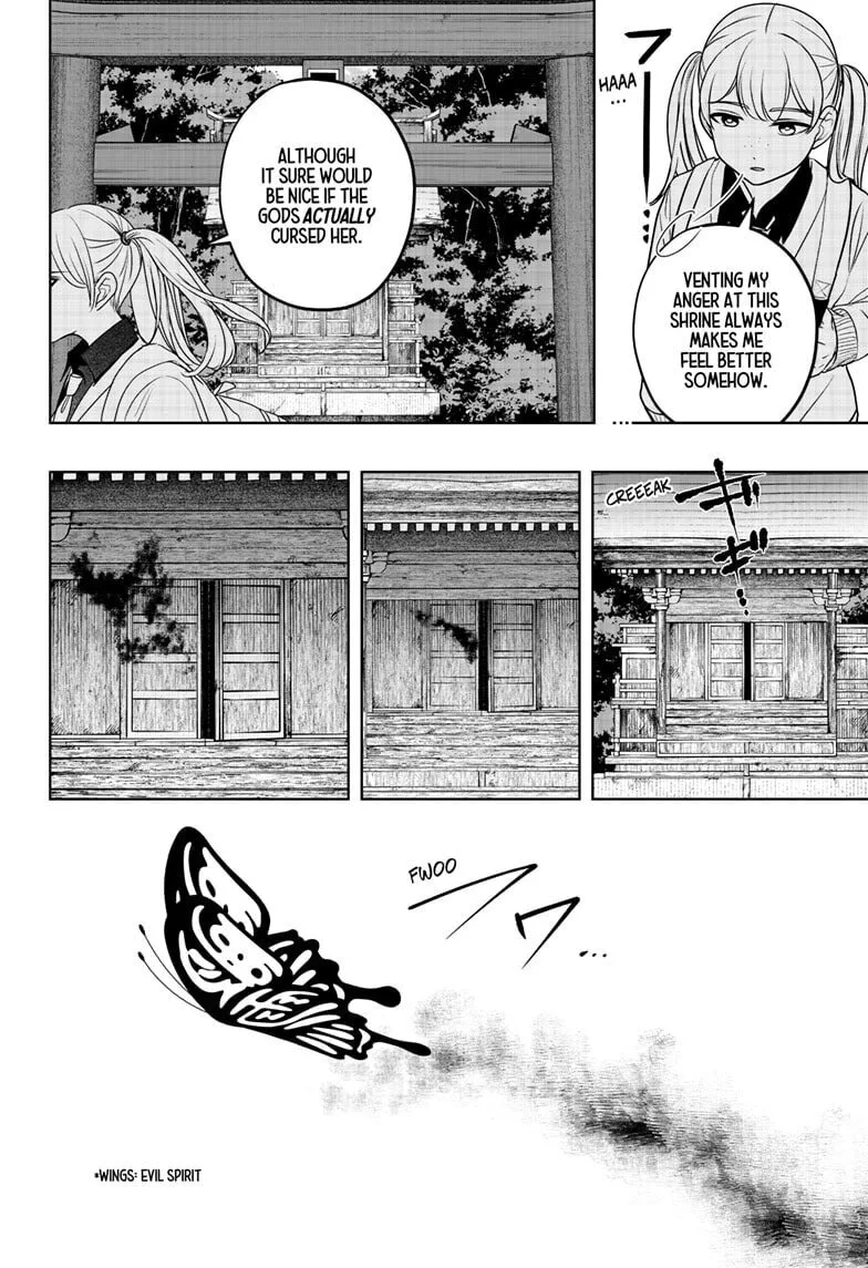 Shiba-Tsuki Bukken Chapter 42 page 12