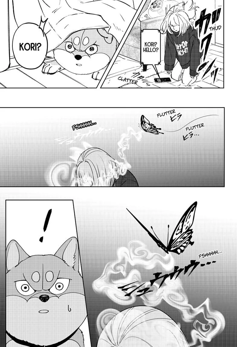 Shiba-Tsuki Bukken Chapter 42 page 17