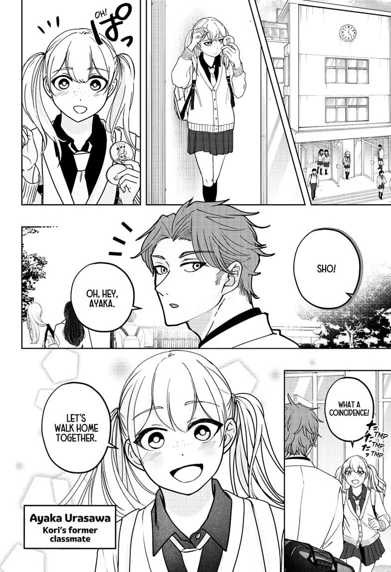 Shiba-Tsuki Bukken Chapter 42 page 6