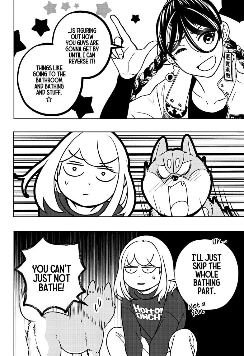Shiba-Tsuki Bukken Chapter 43 page 8