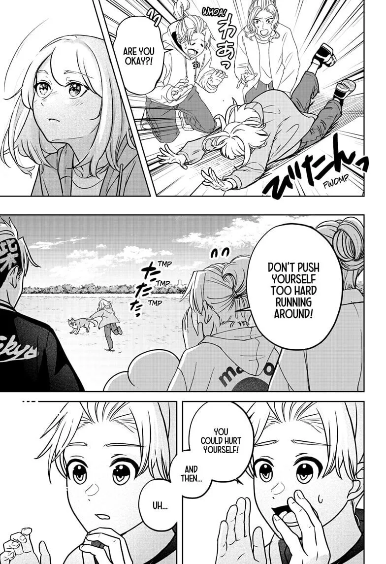 Shiba-Tsuki Bukken Chapter 43 page 23