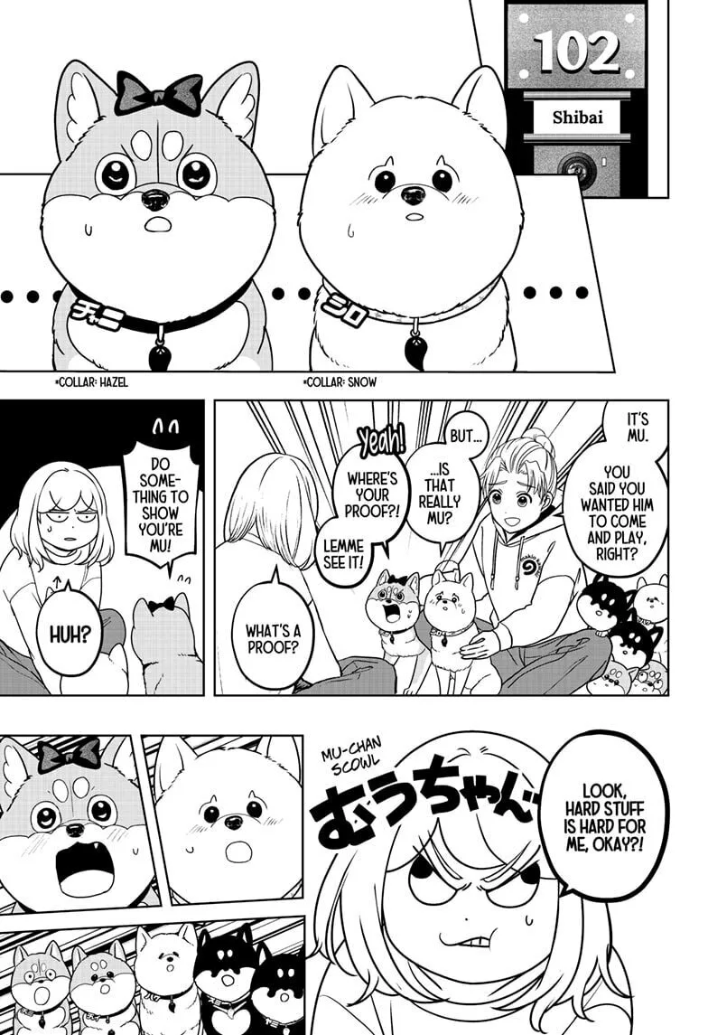 Shiba-Tsuki Bukken Chapter 43 page 17