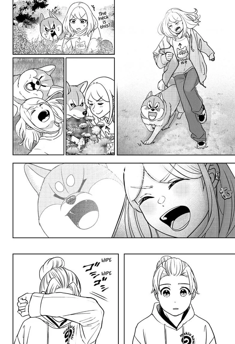 Shiba-Tsuki Bukken Chapter 43 page 24