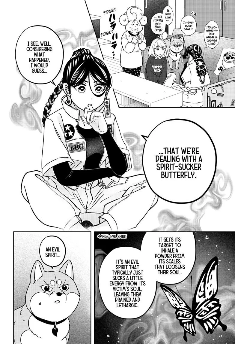 Shiba-Tsuki Bukken Chapter 43 page 4