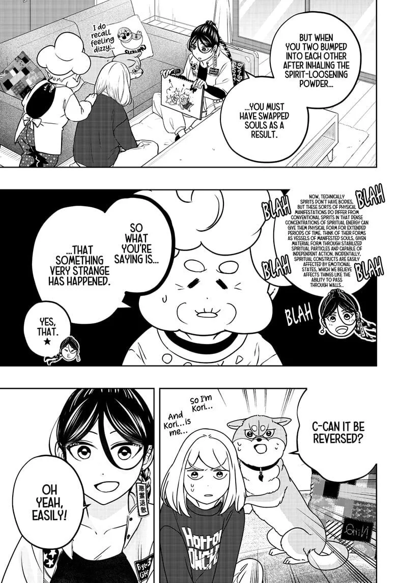 Shiba-Tsuki Bukken Chapter 43 page 5
