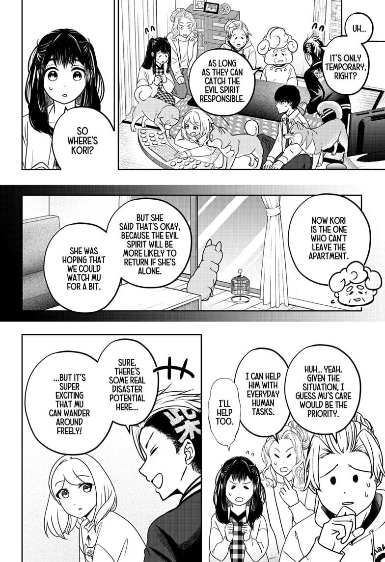 Shiba-Tsuki Bukken Chapter 43 page 14