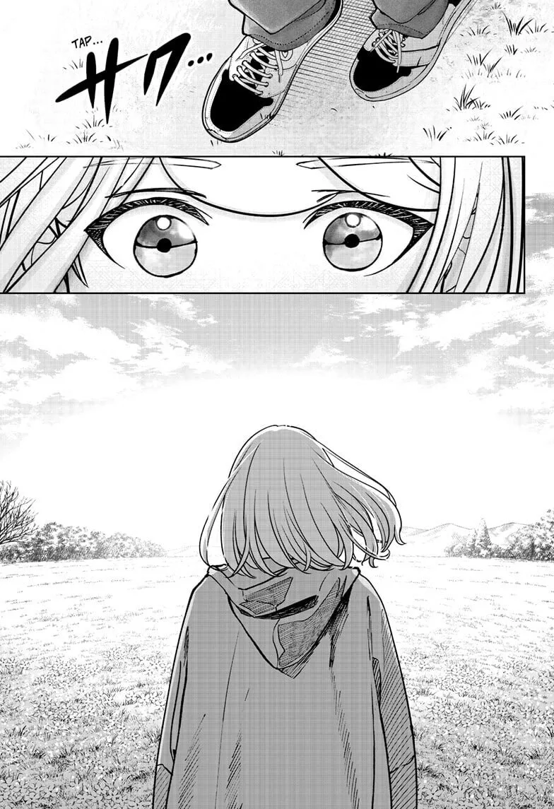 Shiba-Tsuki Bukken Chapter 43 page 21