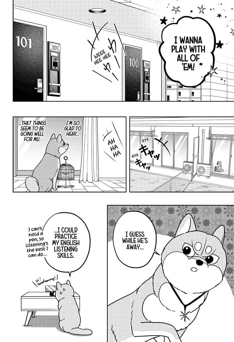 Shiba-Tsuki Bukken Chapter 43 page 16